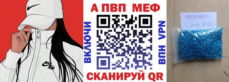 Все наркотики Всеволожск Марихуана  Cocaine  ГАШИШ  СОЛЬ  Мефедрон 