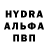 АМФЕТАМИН VHQ Giannis Christodoulou