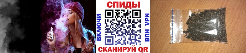 где купить   Всеволожск  Бутират бутик 