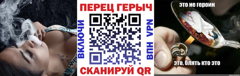 хочу наркоту  Всеволожск  ГЕРОИН VHQ 