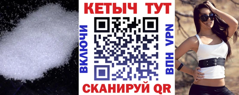 КЕТАМИН ketamine  где найти наркотики  Всеволожск 