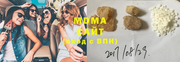 дурь Алзамай