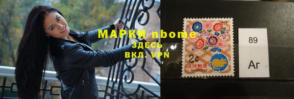 MDMA Алексеевка