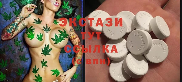 дурь Алзамай