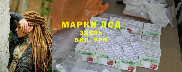 дурь Алзамай