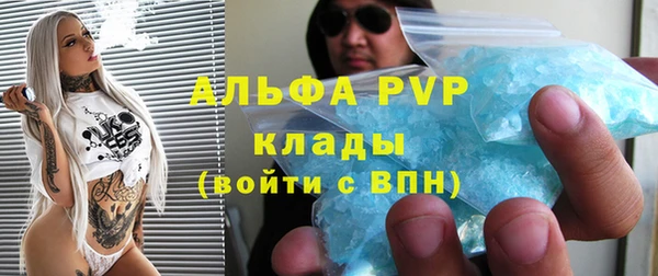 дурь Алзамай