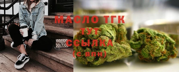 mix Абдулино