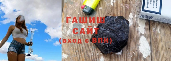 дурь Алзамай