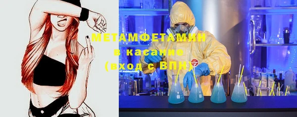 MDMA Алексеевка