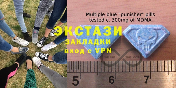скорость Абаза