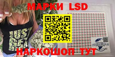 мяу мяу кристалл Балашиха