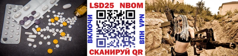 ЛСД экстази кислота  Всеволожск 