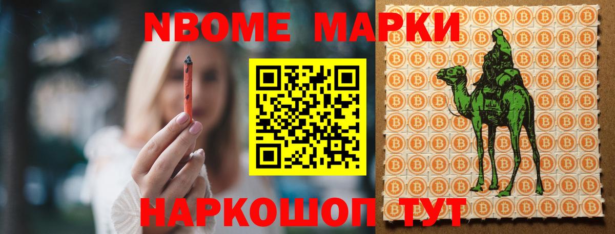 Лсд 25 экстази кислота  мега ссылки  Вход с VPN  Всеволожск  Лсд 25 экстази ecstasy 