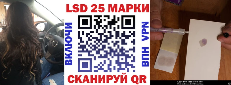 blacksprut зеркало  Всеволожск  это формула  Марки N-bome 1500мкг 