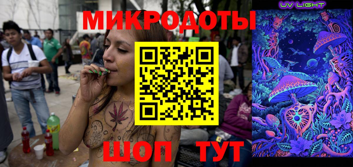 Галлюциногенные грибы MAGIC MUSHROOMS Всеволожск