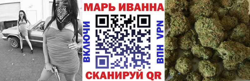 наркотики  это как зайти  ссылка на мегу вход  Канабис Ganja  Всеволожск 